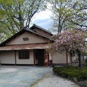 Japanese Cultural Center & Tea House