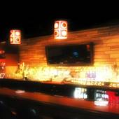 Delux Lounge