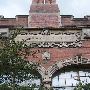 Glazier Stove Factory