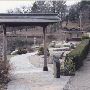 Takasaki Park