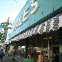 Hale's Department Store