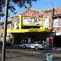 Redford Theatre