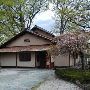 Japanese Cultural Center & Tea House