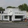 Bates Hamburgers
