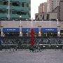 Campus Martius Park