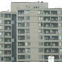 Sheridan Apartments