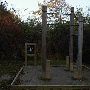 County Farm Park
