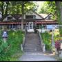 Oak Cove Resort