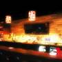 Delux Lounge