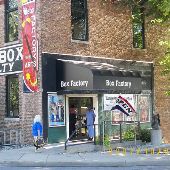 Box Factory for the Arts