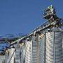 Feed Mill