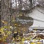 Neahtawanta Inn
