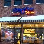 Cottage Inn Pizza Oxford