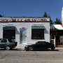 Venezia Pizza Restaurant