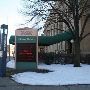 Hillbery Theatre - Wayne State University