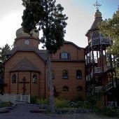 Holy Transfiguration Monastery