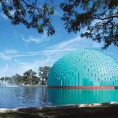 Flint Planetarium