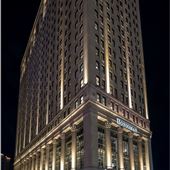 First National Building