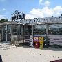 Pal's Diner