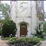 Michigan State University Beaumont Tower