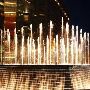 Campus Martius Park