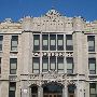 Theodore Roosevelt High School