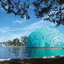 Flint Planetarium