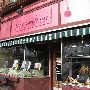 Manchester Bakery