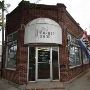 Joe’s Barber Shop