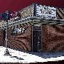 My Place Bar and Grill