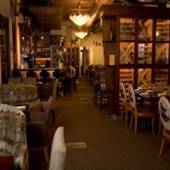 Bar Divani