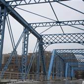 Blue Foot Bridge
