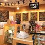 Bean Bar