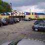 Toy House and Baby Too