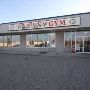 PowerHouse Gym