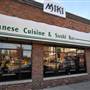 MIKI Japanese Seafood restaurant