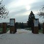Albion College