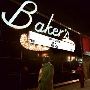 Baker's Keyboard Lounge