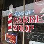 Romeo Barber Shop