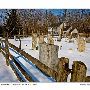 Waterford Cemetery