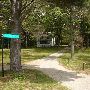 Robert's Summer Retreat