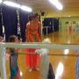 Dancer's Edge