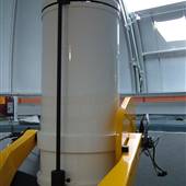 Observatory at University of Michigan - Dearborn
