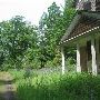 Pequaming (Ghost Town)
