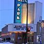 Allen Park Cinemas