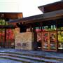 UAW BLACK LAKE CONFERENCE CENTER