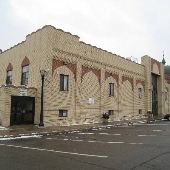 American Moslem Society