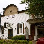 Fischer Hall