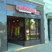 Cold Stone Creamery