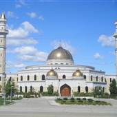 Islamic Center of America